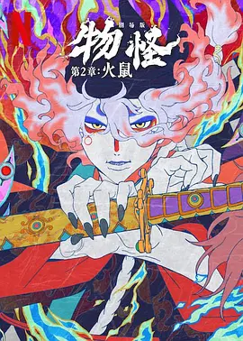 69视频最新在线观看