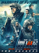 69视频最新在线观看